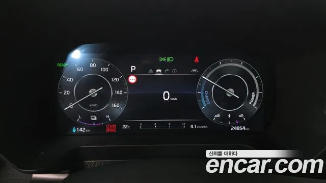 Kia Ray 2024 thumb 8