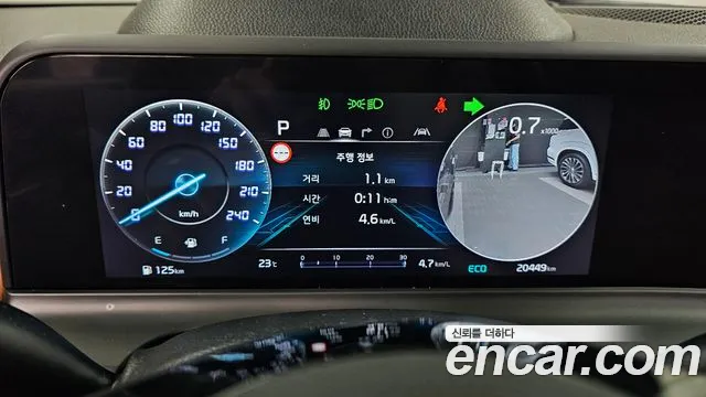 Kia Seltos 2024 thumb 8