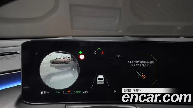 Kia K8 2025 thumb 8