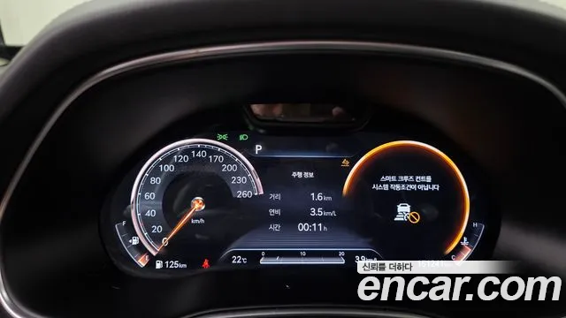 Genesis GV80 2021 thumb 8