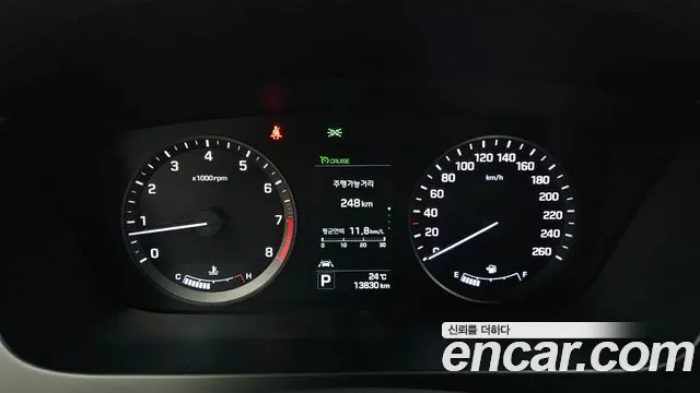 Hyundai Sonata 2015 thumb 7