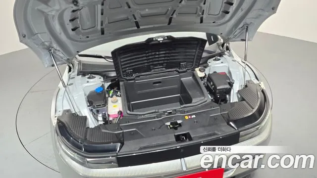 Hyundai IONIQ 5 2024 thumb 6