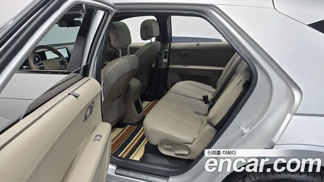 Hyundai IONIQ 5 2024 thumb 11