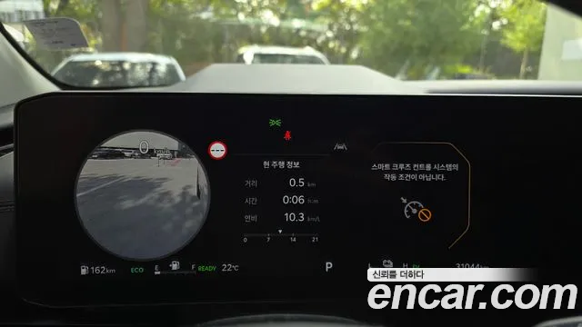 Kia Carnival 2024 thumb 8