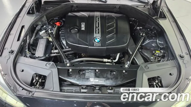 BMW Gran Turismo 2017 thumb 6