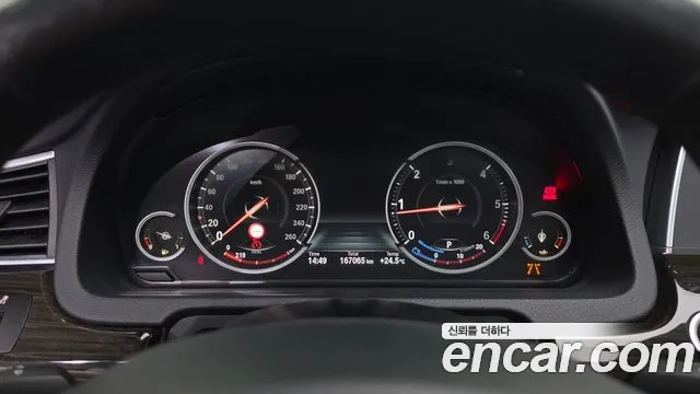 BMW Gran Turismo 2017 thumb 8