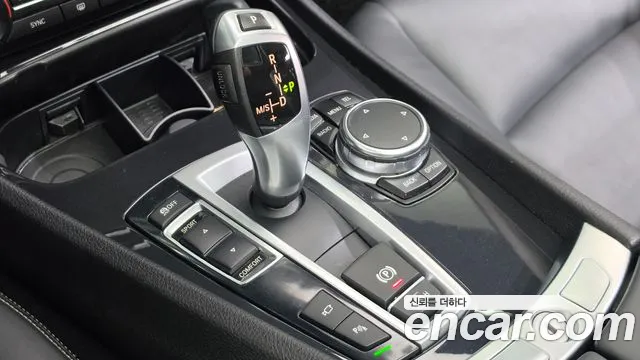 BMW Gran Turismo 2017 thumb 9