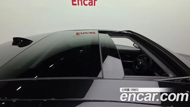 BMW Gran Turismo 2017 thumb 12