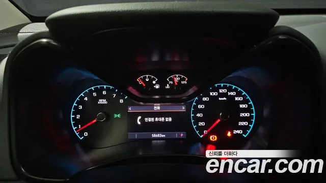 ChevroletGMDaewoo Colorado 2020 thumb 7