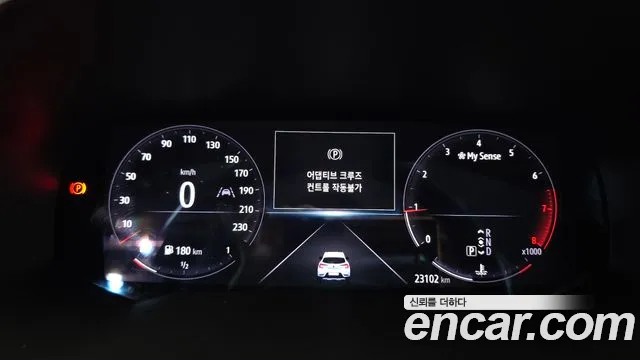 Renault-KoreaSamsung Captur 2020 thumb 7