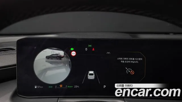 Kia K8 2024 thumb 8