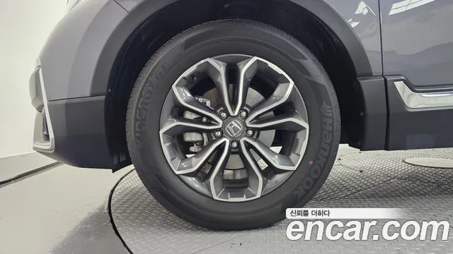 Honda CR-V 2021 thumb 5