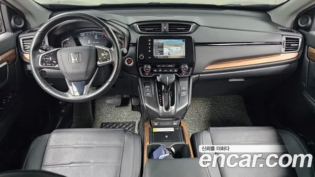 Honda CR-V 2021 thumb 7