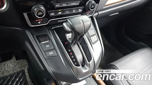 Honda CR-V 2021 thumb 9