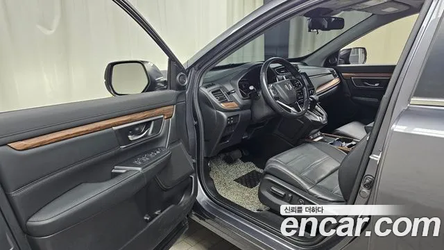 Honda CR-V 2021 thumb 10