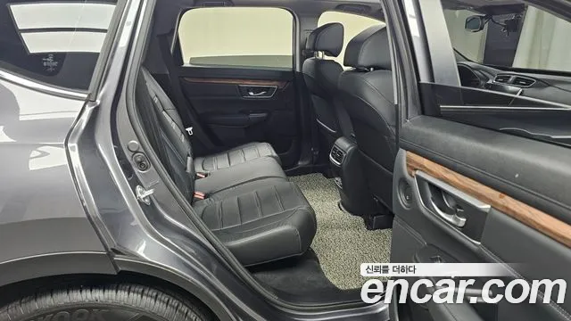 Honda CR-V 2021 thumb 11