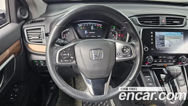 Honda CR-V 2021 thumb 12