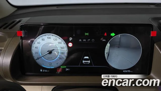 Hyundai Casper 2025 thumb 8
