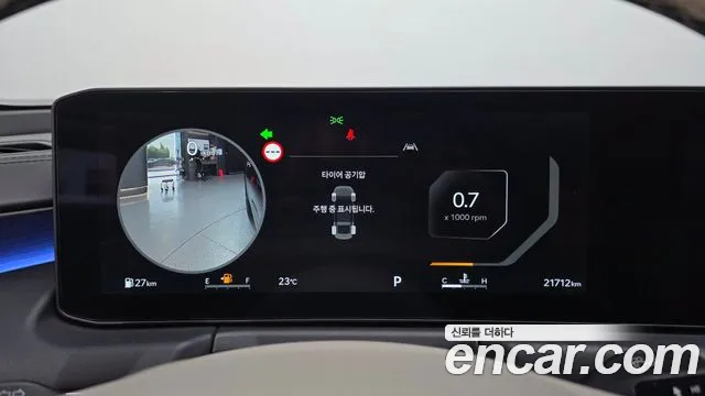 Kia K8 2024 thumb 8