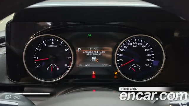 Kia Carnival 2022 thumb 8