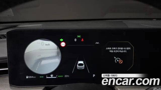 Kia K5 2025 thumb 8