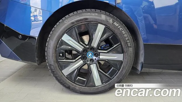 BMW iX 2023 thumb 5