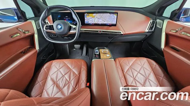 BMW iX 2023 thumb 7