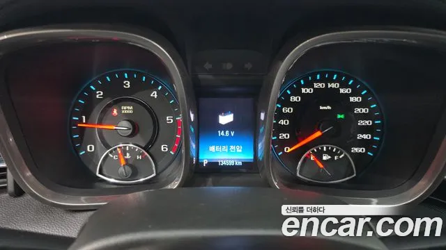 ChevroletGMDaewoo Malibu 2014 thumb 8