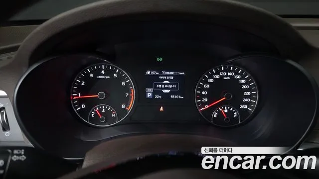 Kia K5 2018 thumb 8