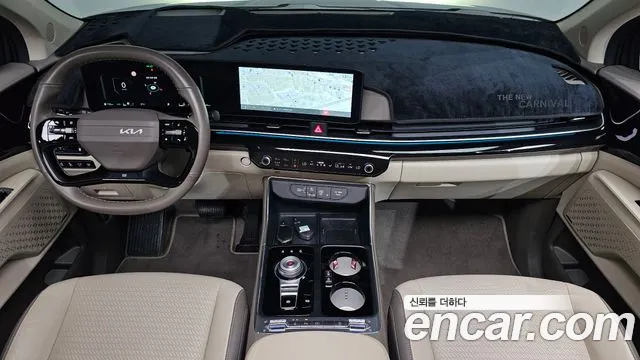 Kia Carnival 2025 thumb 6
