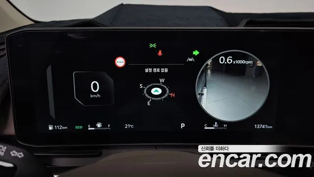 Kia Carnival 2025 thumb 7