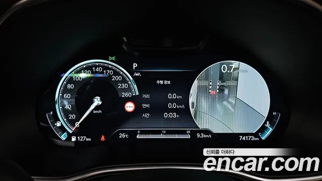 Genesis GV80 2023 thumb 8