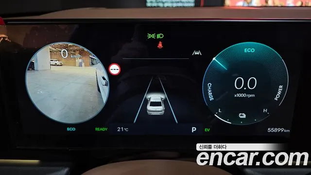 Hyundai Grandeur 2024 thumb 7