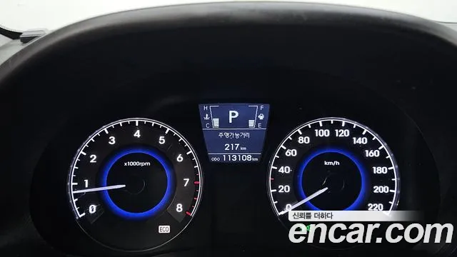 Hyundai Accent 2013 thumb 8