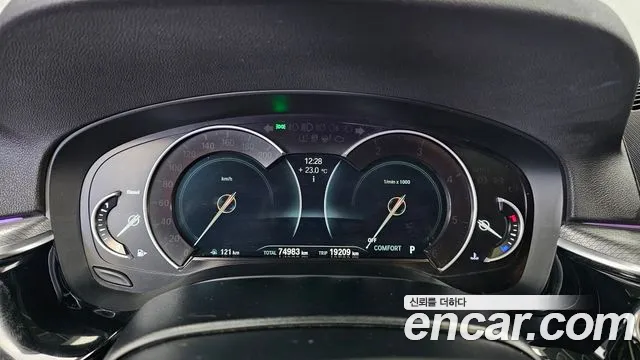 BMW 5-Series 2017 thumb 8