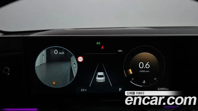Hyundai Grandeur 2023 thumb 8