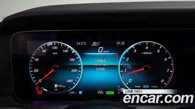 Mercedes-Benz E-Класс 2023 thumb 7