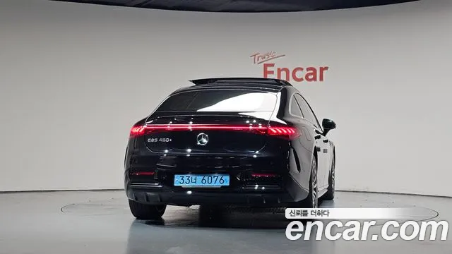 Mercedes-Benz EQS 2022 thumb 3