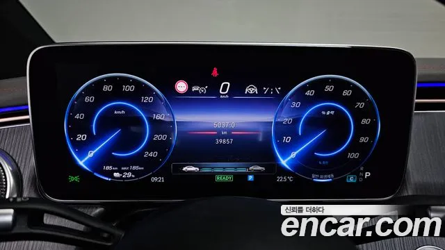 Mercedes-Benz EQS 2022 thumb 7