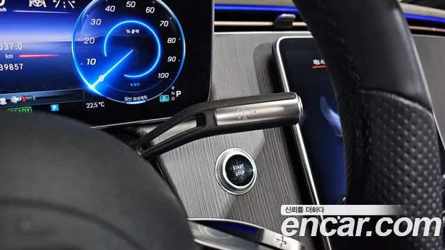 Mercedes-Benz EQS 2022 thumb 8