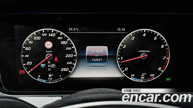 Mercedes-Benz E-Класс 2017 thumb 8