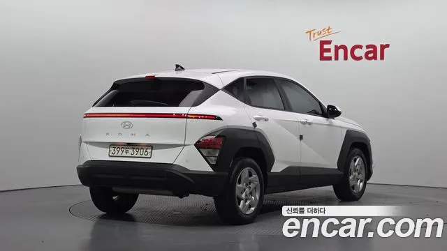 Hyundai Kona 2023 thumb 2