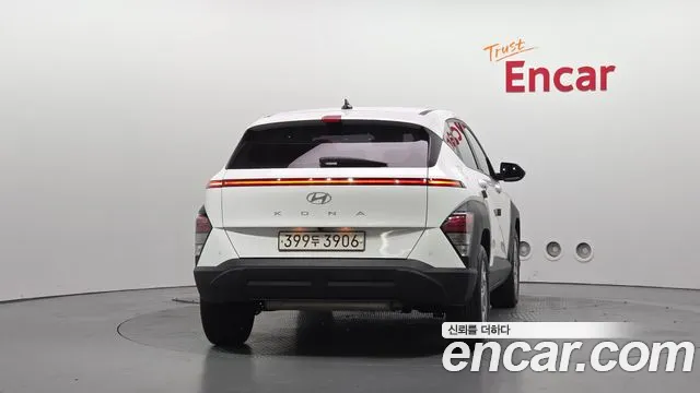 Hyundai Kona 2023 thumb 4