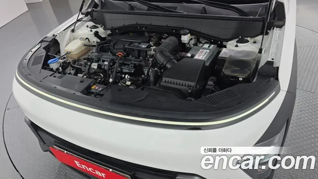 Hyundai Kona 2023 thumb 6