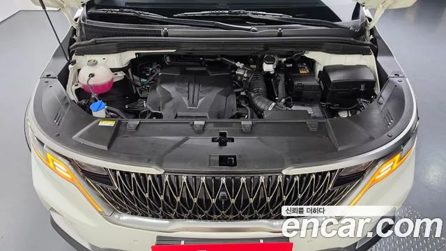 Kia Carnival 2023 thumb 5