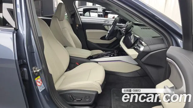 Audi A5 2025 thumb 11