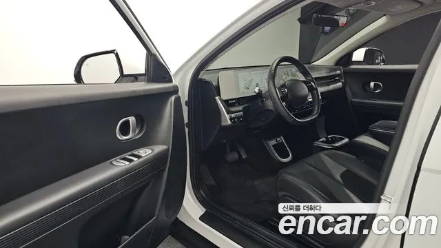 Hyundai IONIQ 5 2021 thumb 10