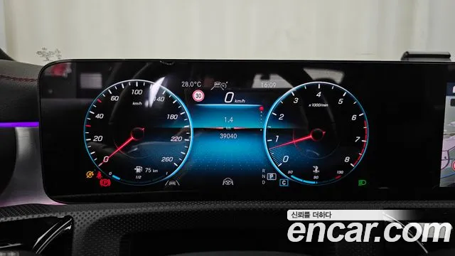 Mercedes-Benz CLA 2022 thumb 8