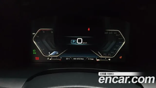 KG_Mobility_Ssangyong Rexton 2023 thumb 8