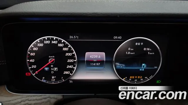 Mercedes-Benz E-Класс 2019 thumb 8